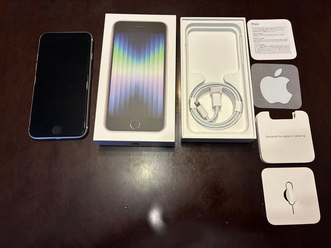 Apple iPhone SE 3 (第3世代) ホワイト　89% 美品