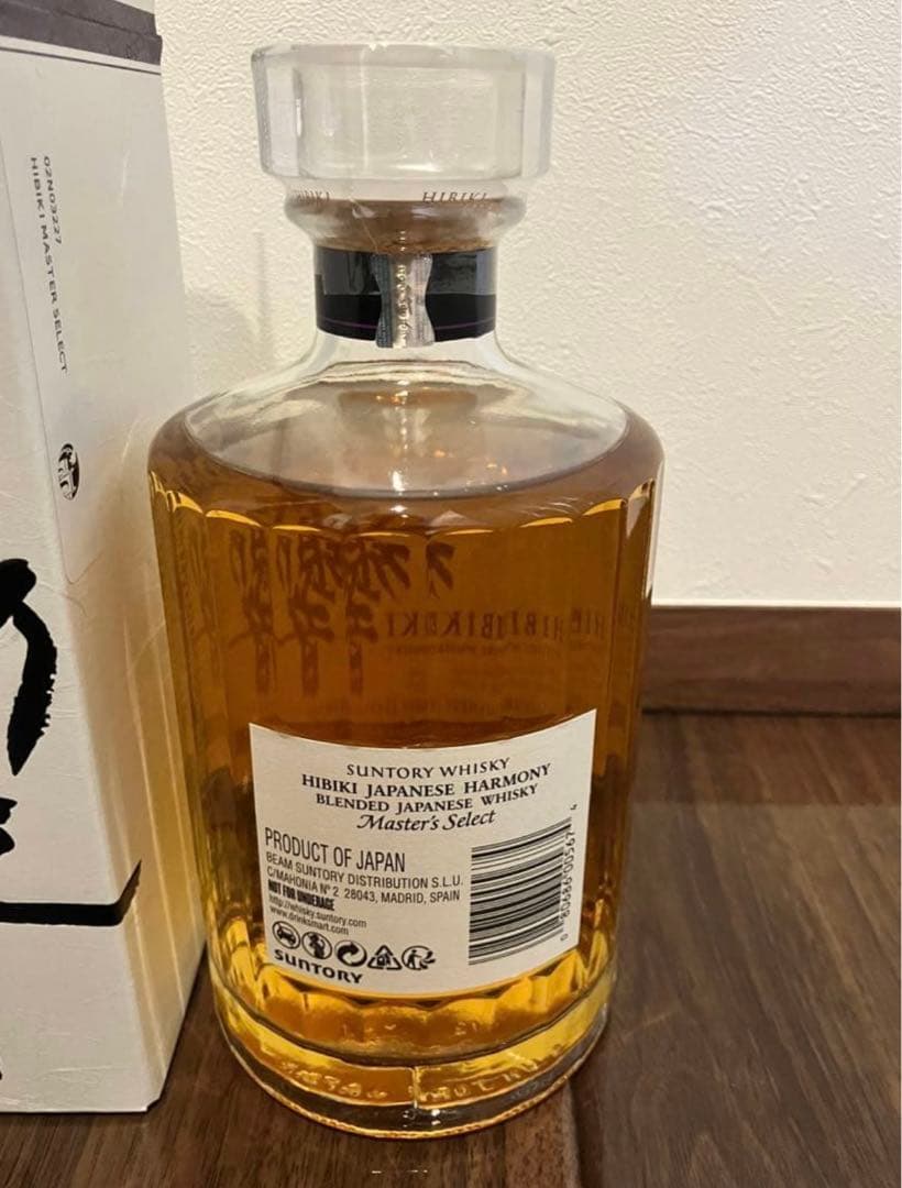 100周年　サントリー響ジャパニーズハーモニーマスターズセレクト