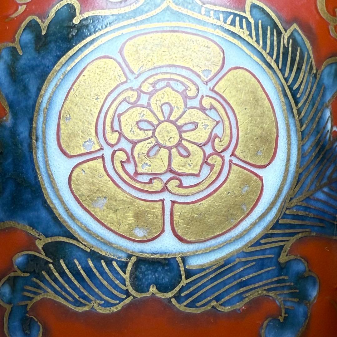 古伊万里　錦手　赤絵　六角向付　四客　小鉢　冨貴長春　器を楽しむ