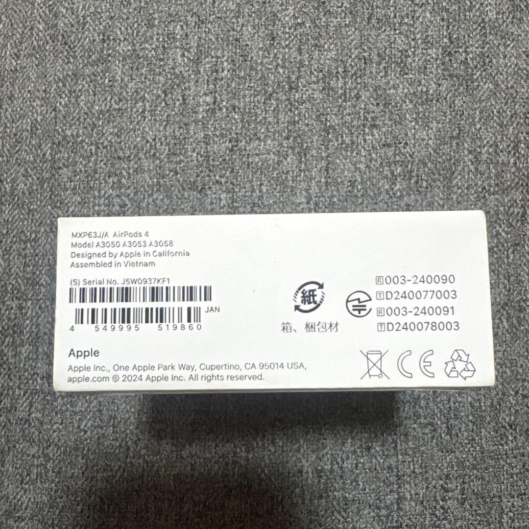 新品未開封　AirPods 4 本体