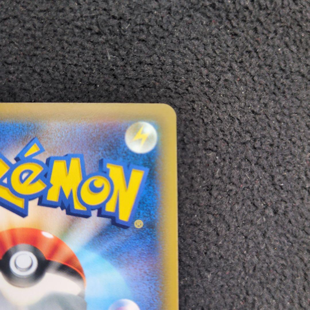 ブラッキー＆ダークライGX HR