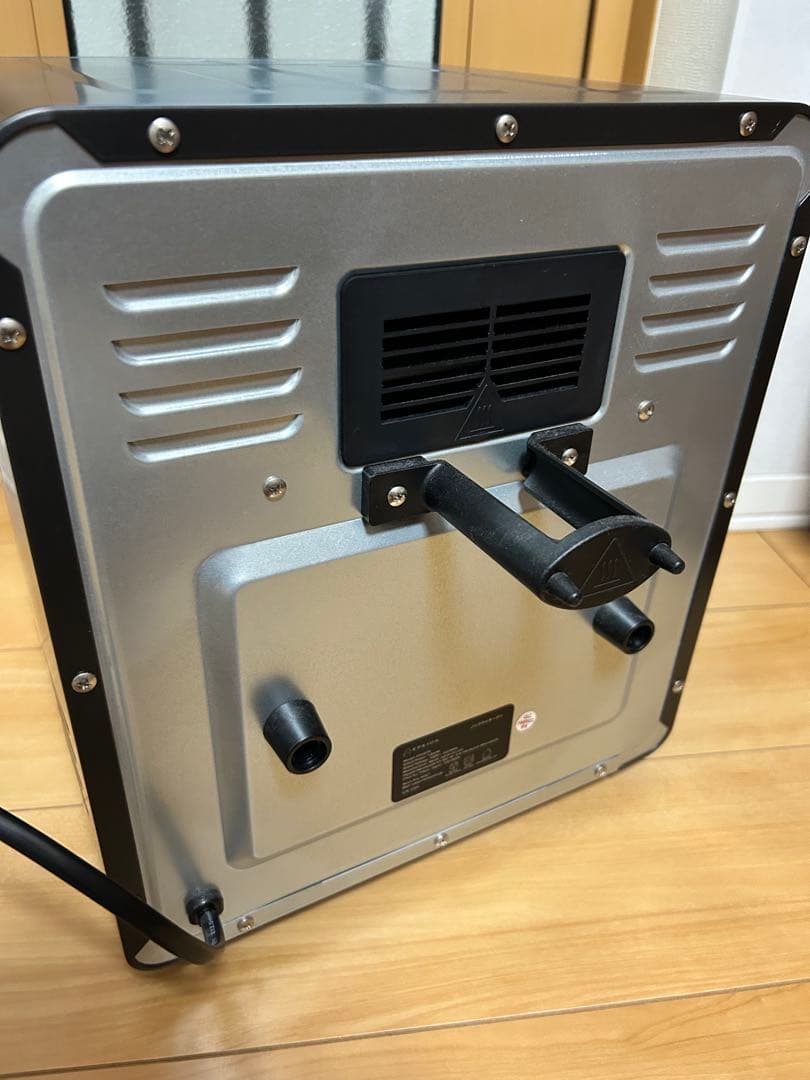 新品未使用Epeios エペイオス ノンフライオーブン CP247A