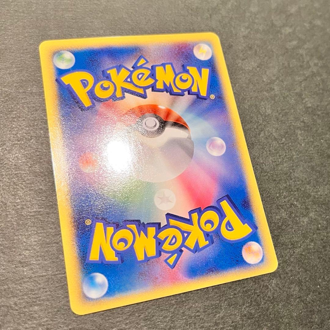 シャワーズex ホロンの研究塔ハーフデッキ1/2水EX 003/015 美品