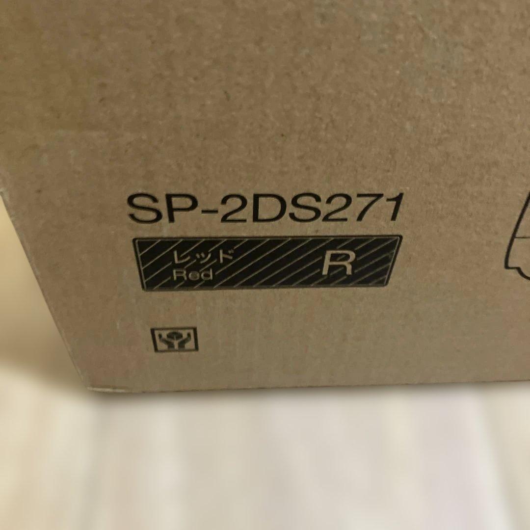 新品 siroca 電気圧力鍋 おうちシェフ PRO SP-2DS271 レッド