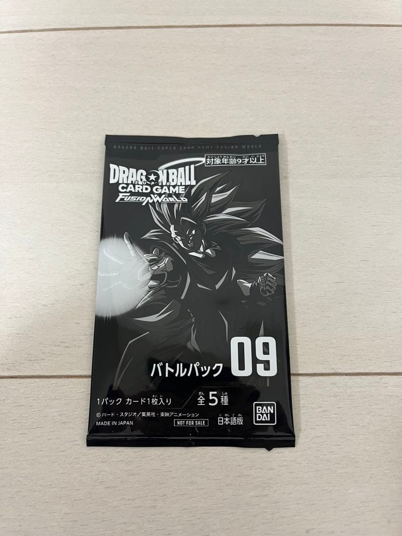 ゲンキダマツリ　入場特典　2点セット　おまけつき