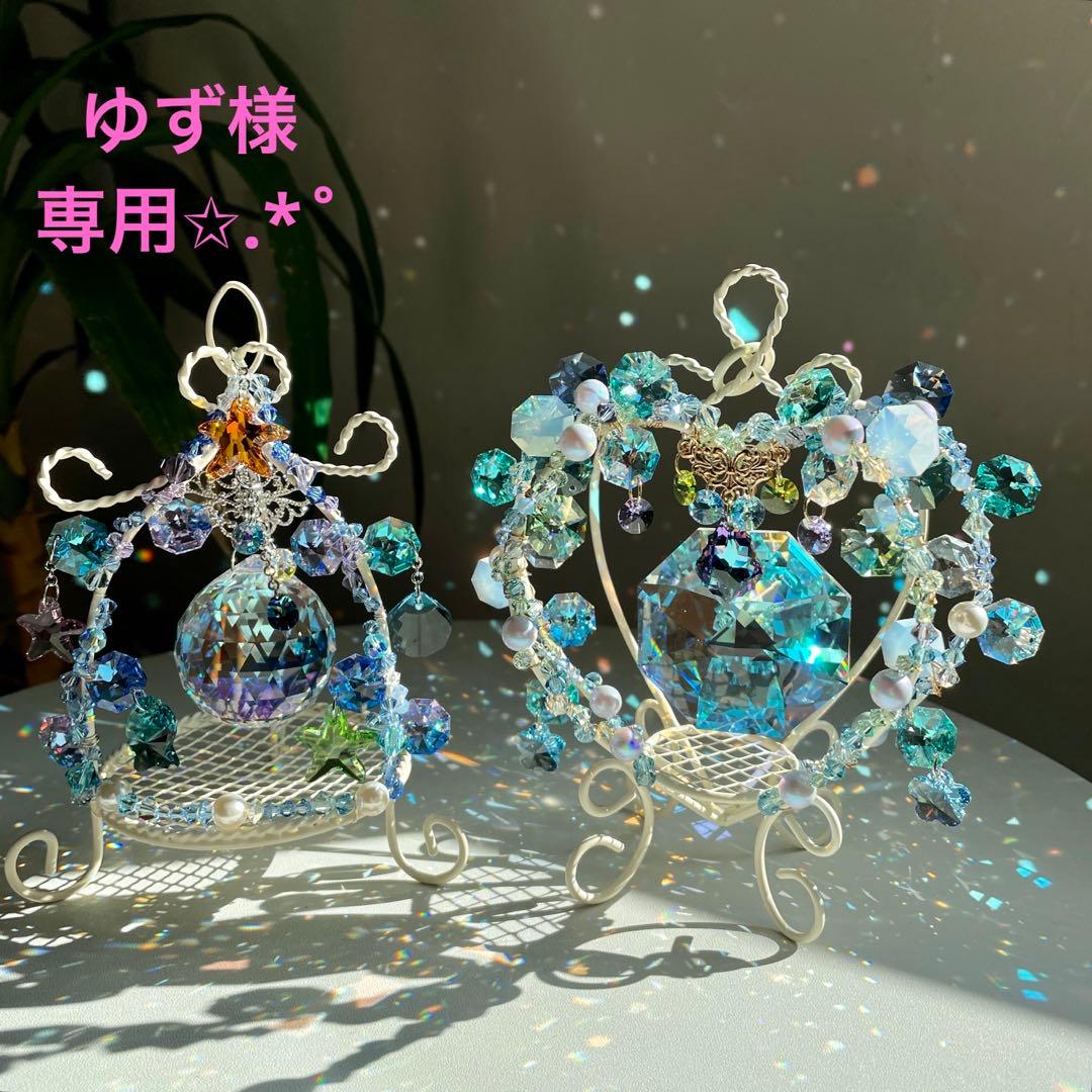 サンキャッチャー スワロフスキー ゆず様✩.*˚ご確認ページ