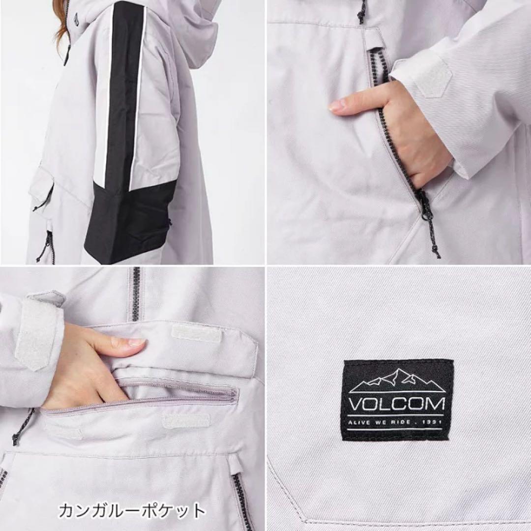 ^_^ Volcom スノーボード　ウェア　上下セット　サイズM