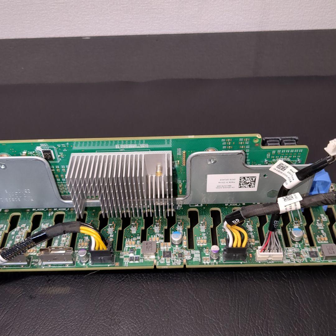Dell サーバー用 2.5インチ SAS/SATA/NVMe バックプレーン