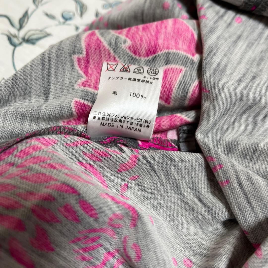 このはな　レオナールワンピース