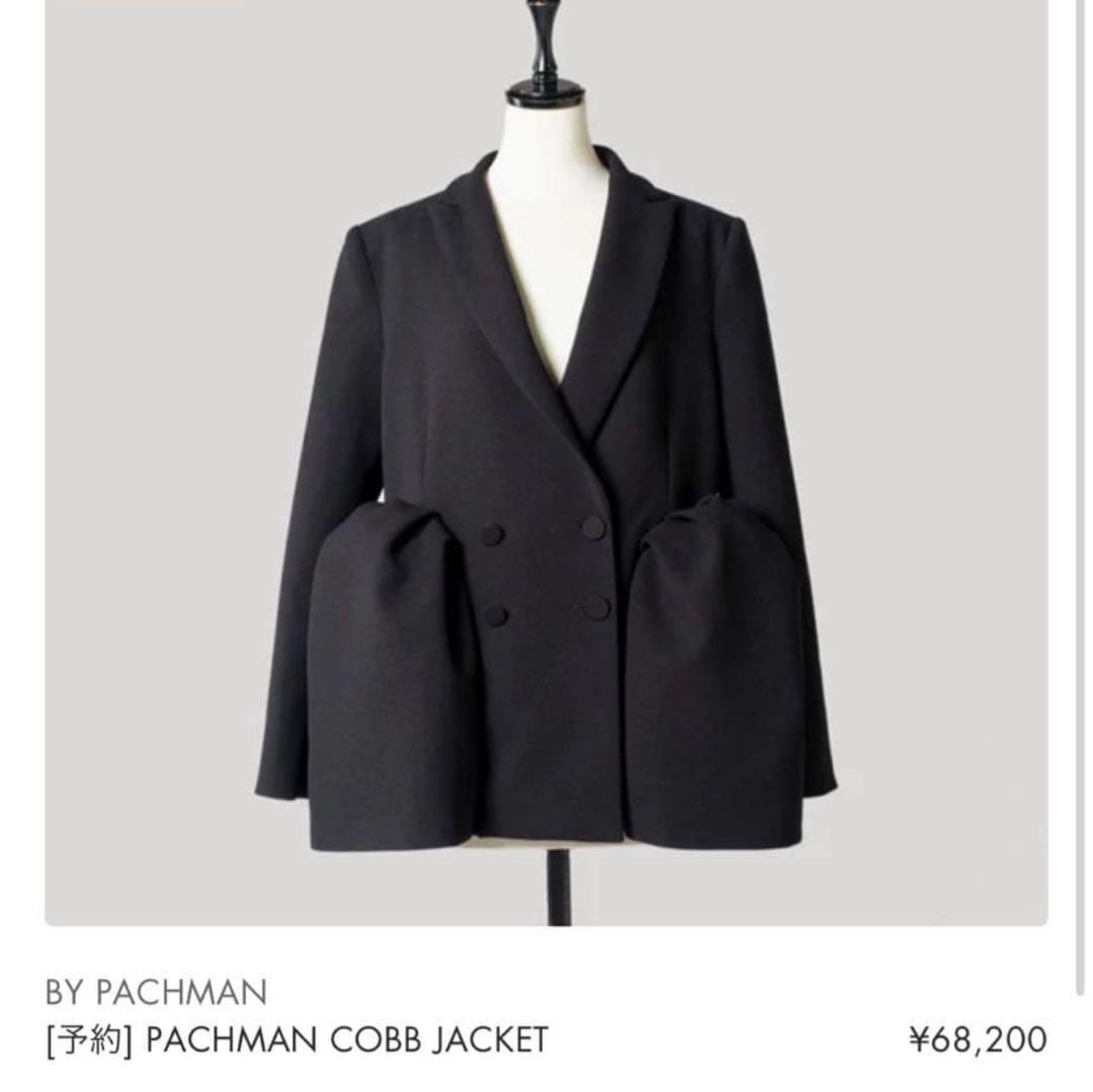 PACHMAN COBB JACKET 36 パハマン