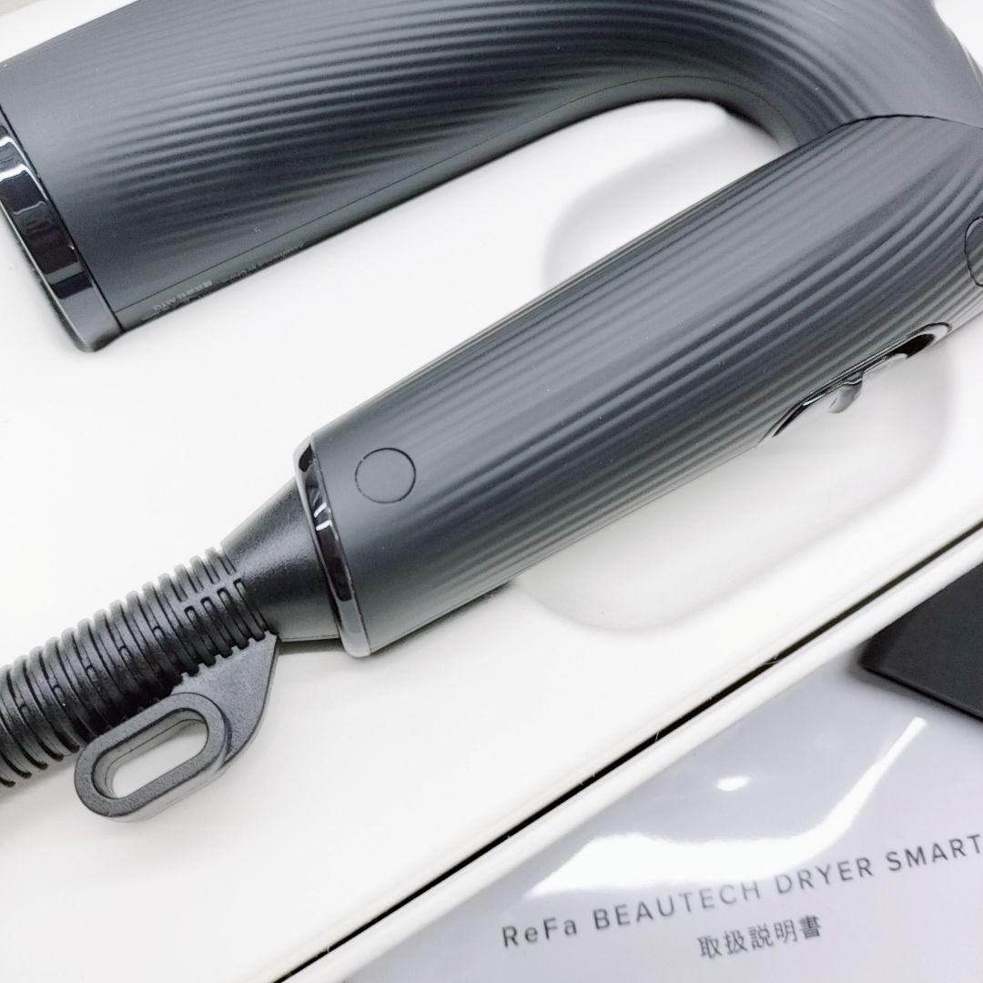 新品同様☺付属品完備 Refa リファ ビューテックドライヤー スマート