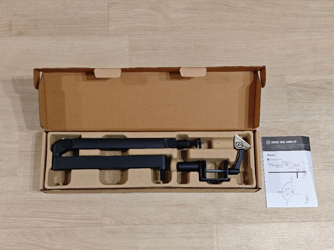 【未使用品】Elgato Wave Mic Arm LP ブラック