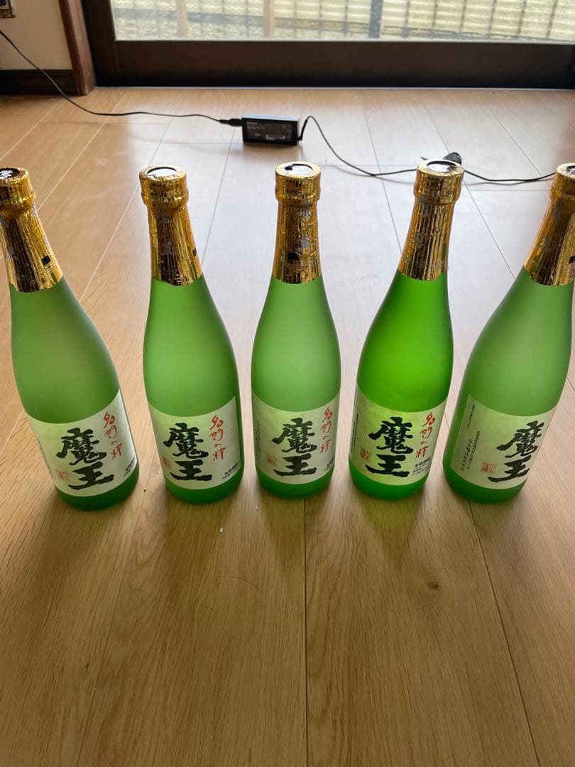 魔王 焼酎 4本セット