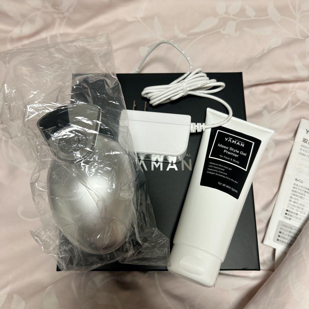 ほぼ未使用【YAMAN・キャビスパプレステージfor Salon PSM-10】