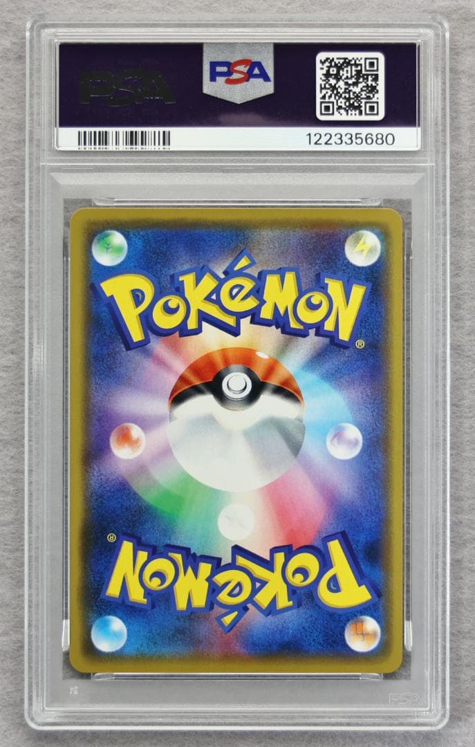 【PSA10】漫才ごっこピカチュウ プロモ ポケモンセンターオーサカ おいかぜ