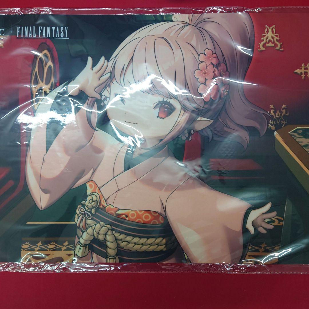 MTG タタル·タル　プレイマット