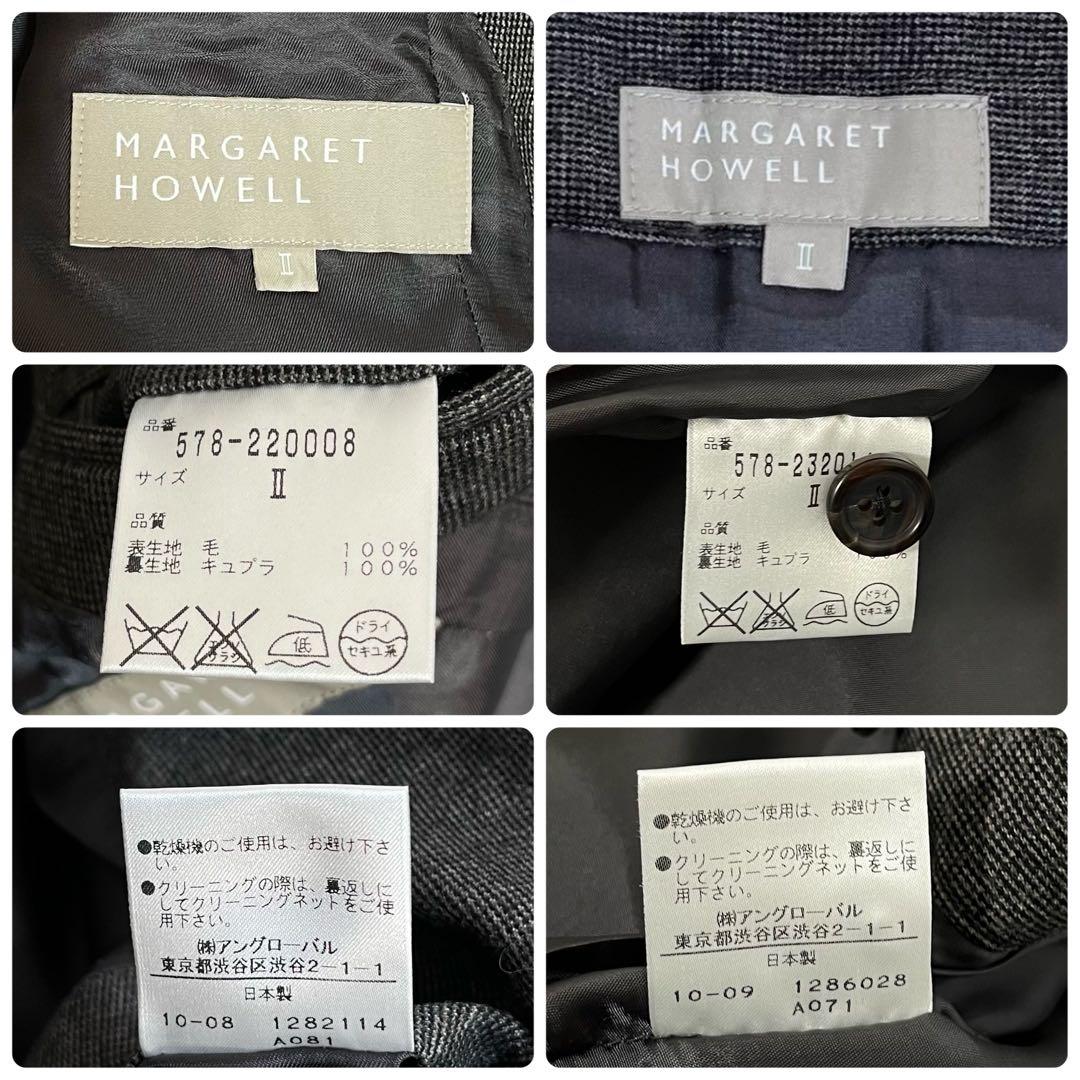 【美品】マーガレットハウエル　スーツ セットアップ　ジャケット&スカート　2点