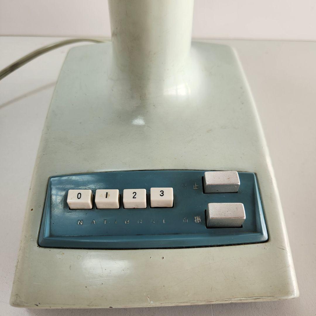 最終価格　昭和レトロ　ナショナル　ELECTRIC FAN　扇風機