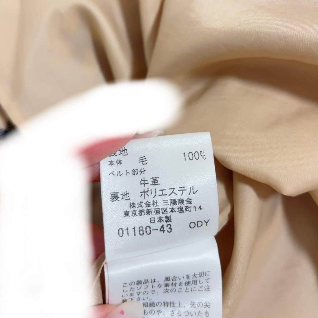 BURBERRY BLUELABEL キャミソール　 プリーツ ワンピース