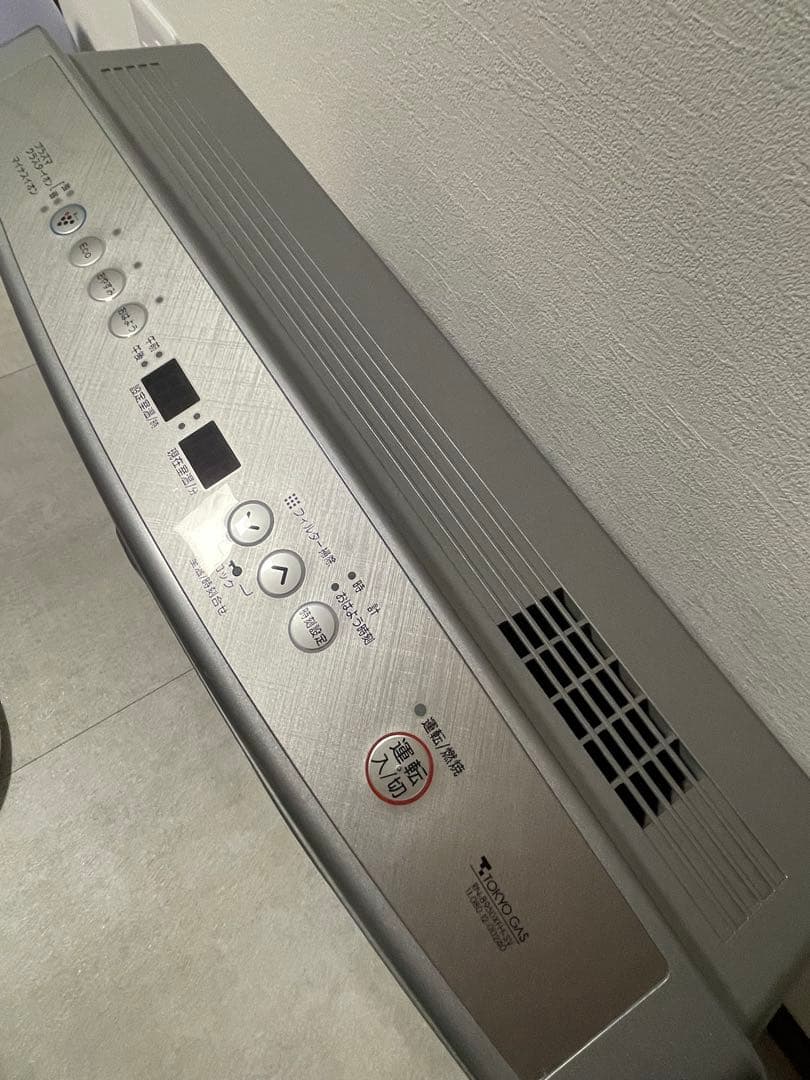 リンナイ　ガスヒーター　RC-H5802NP-1