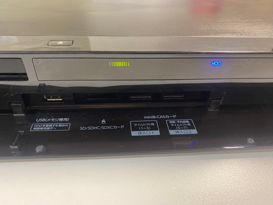 TOSHIBA DBR-M4008 ブルーレイレコーダー 4TB　2019年製