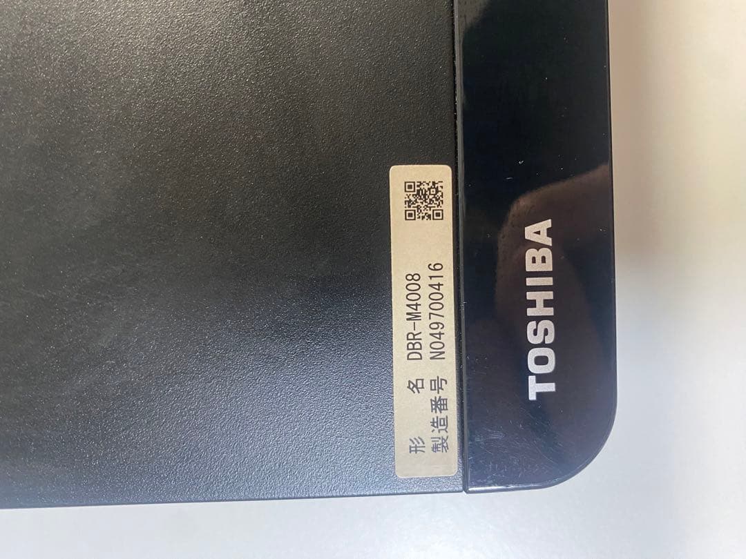TOSHIBA DBR-M4008 ブルーレイレコーダー 4TB　2019年製