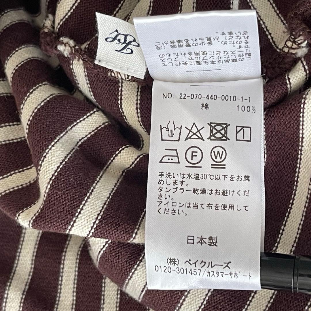 美品✨22年　ジャーナルスタンダードラックス　バスクボーダーフードプルオーバー