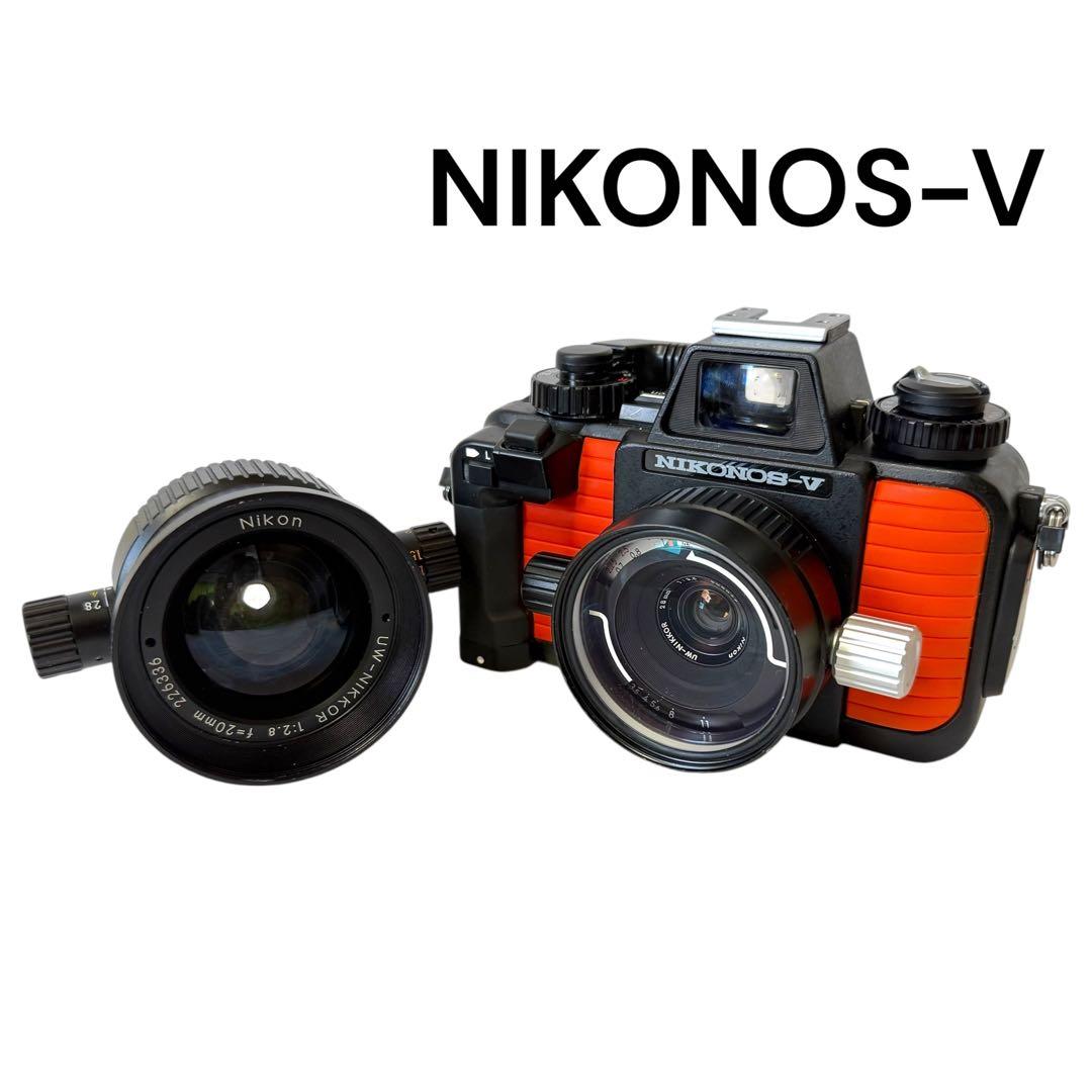 Nikon NIKONOS-V 防水カメラ UW-NIKKOR レンズ付き
