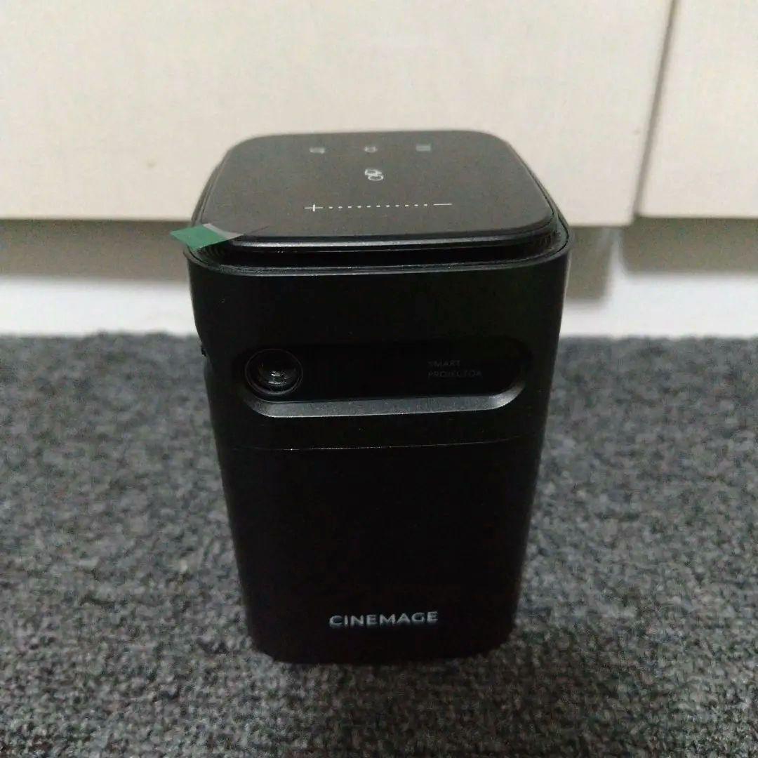 週末セール　CINEMAGE シネマージュ