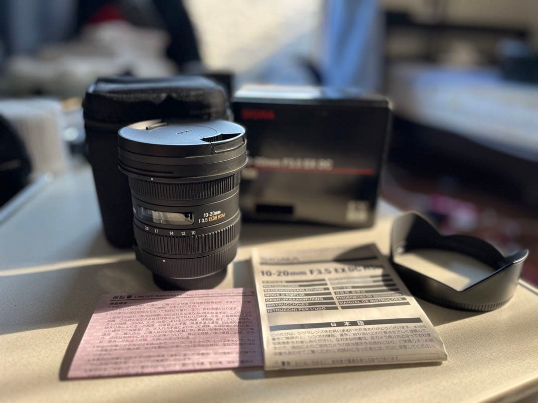 SIGMA 10-20F3.5EX DC HSM/N【Nikon Fマウント】