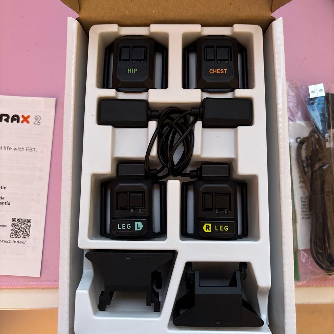 Haritora X2 本体＋GX6+2ドングル＋肘/脚ユニット　フルセット