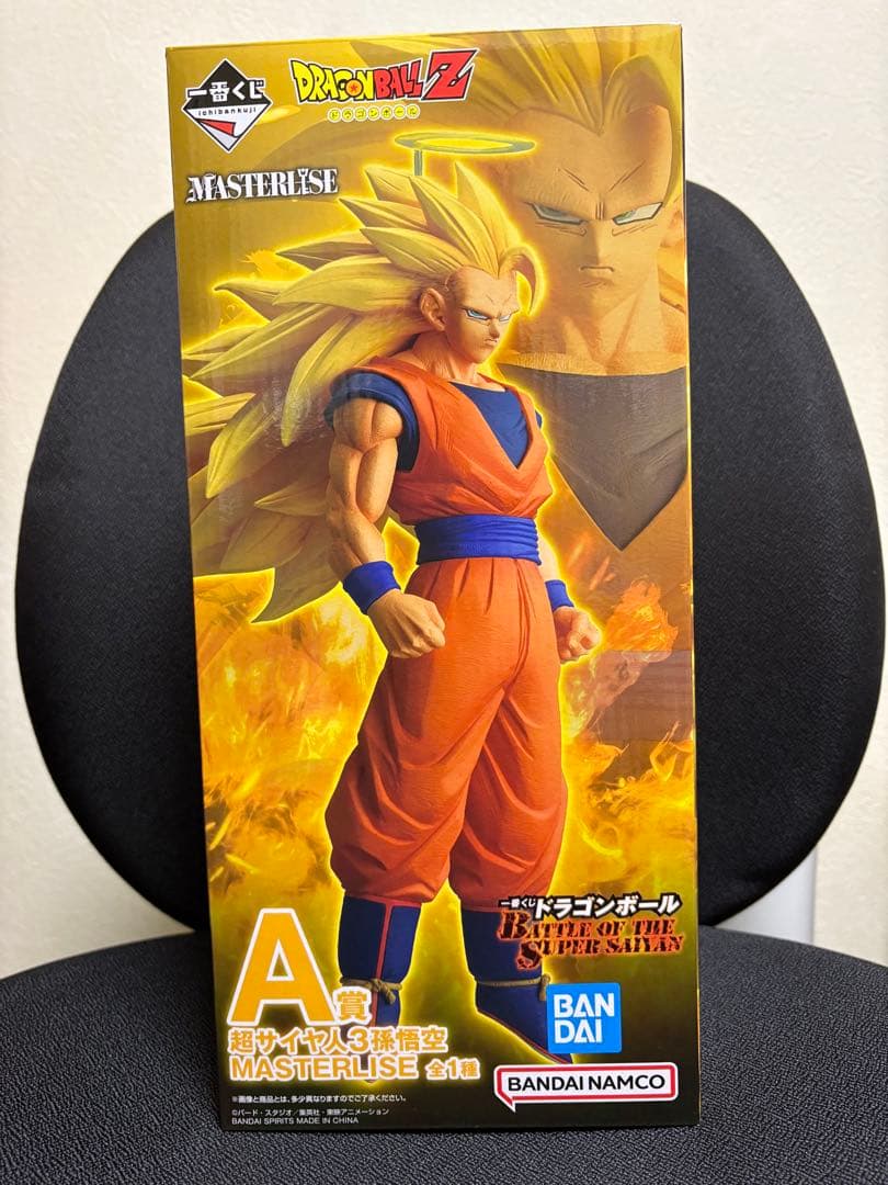 一番くじ ドラゴンボール MASTERLISE 超サイヤ人3孫悟空 A賞