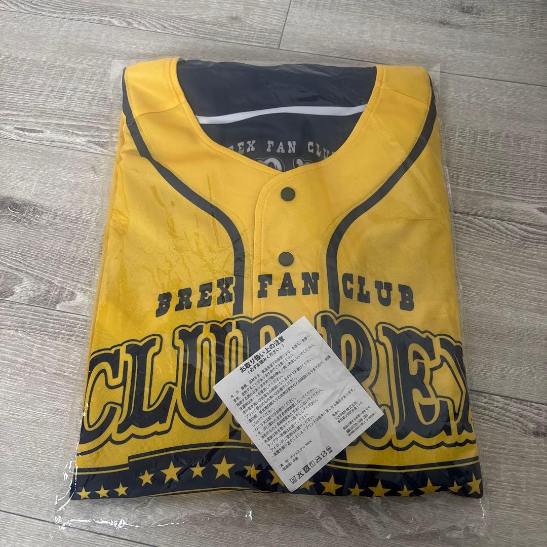 【本日限定値下！】宇都宮ブレックスプラチナメンバー限定 ユニフォーム