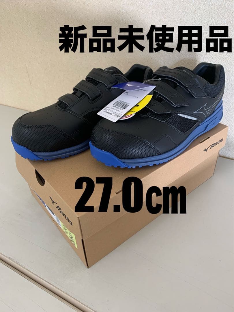 MIZUNOオールマイティ LSⅡ21L WIDE F1GA250809ブラック