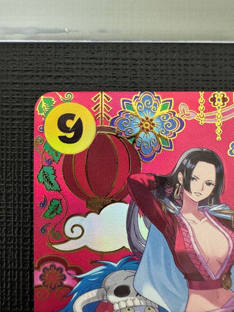 メ*！様 ボア・ハンコック OP14-112 SP SR