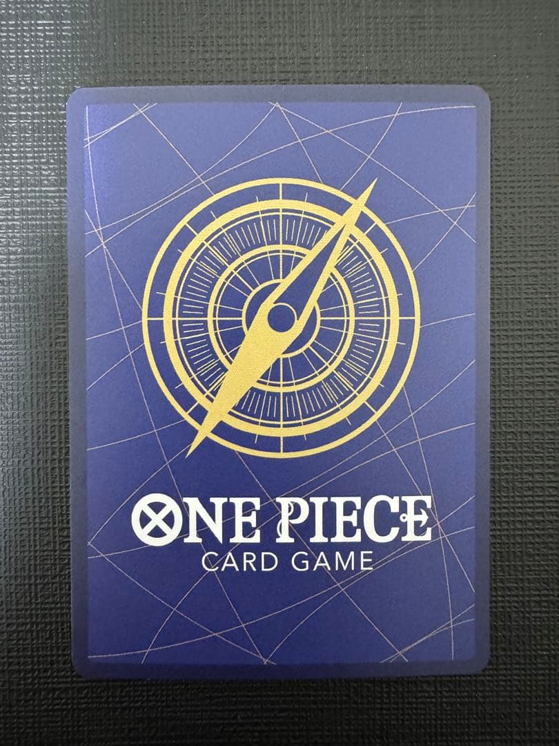 メ*！様 ボア・ハンコック OP14-112 SP SR