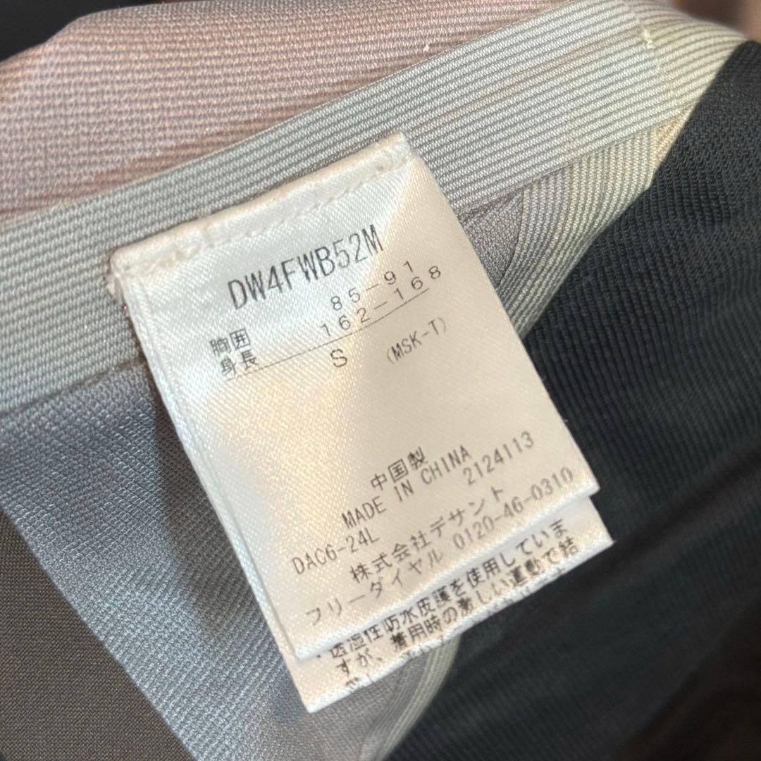 【24-25】デサント スキー シェルジャケット 3L DW4FWB52M