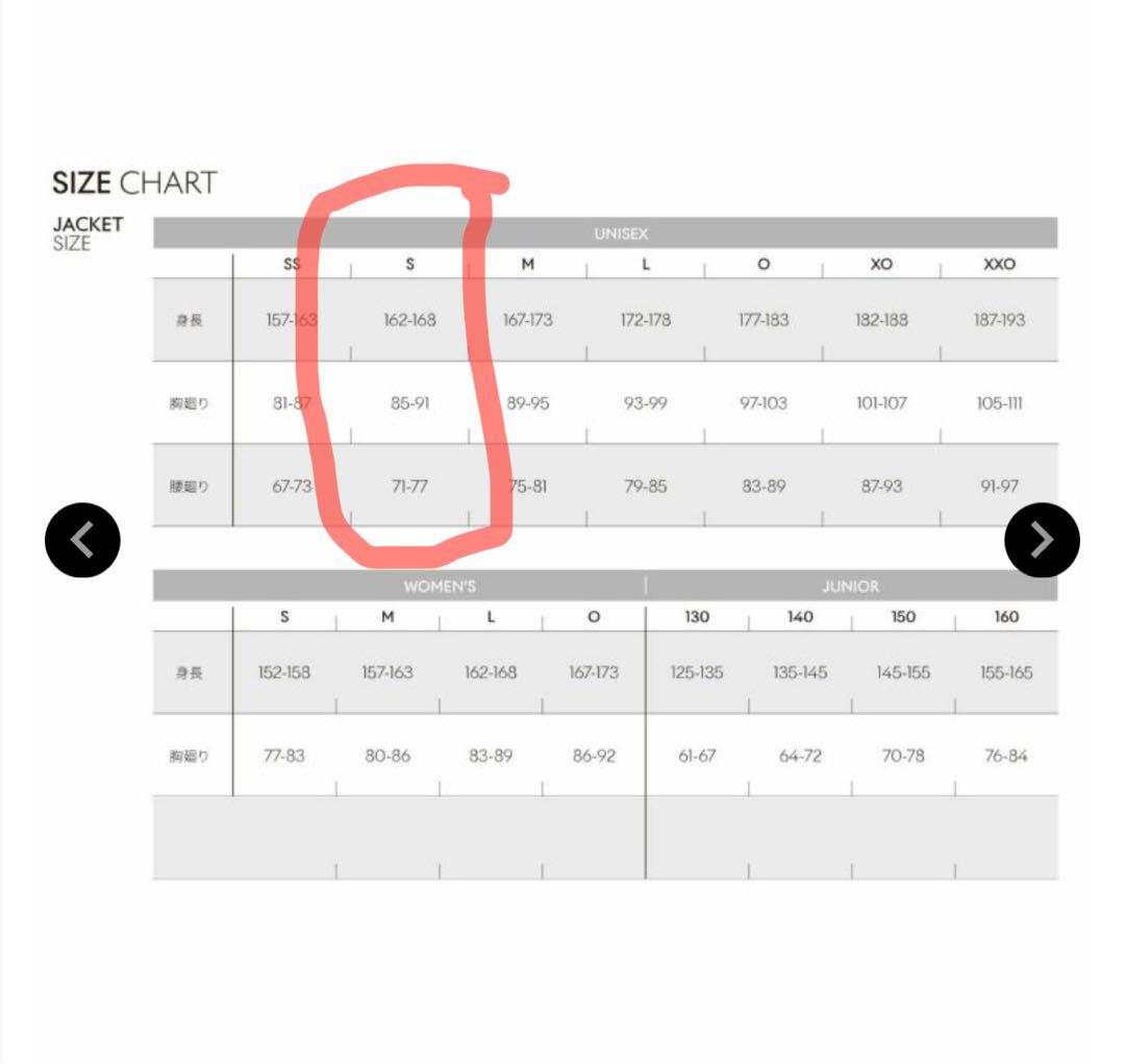 【24-25】デサント スキー シェルジャケット 3L DW4FWB52M