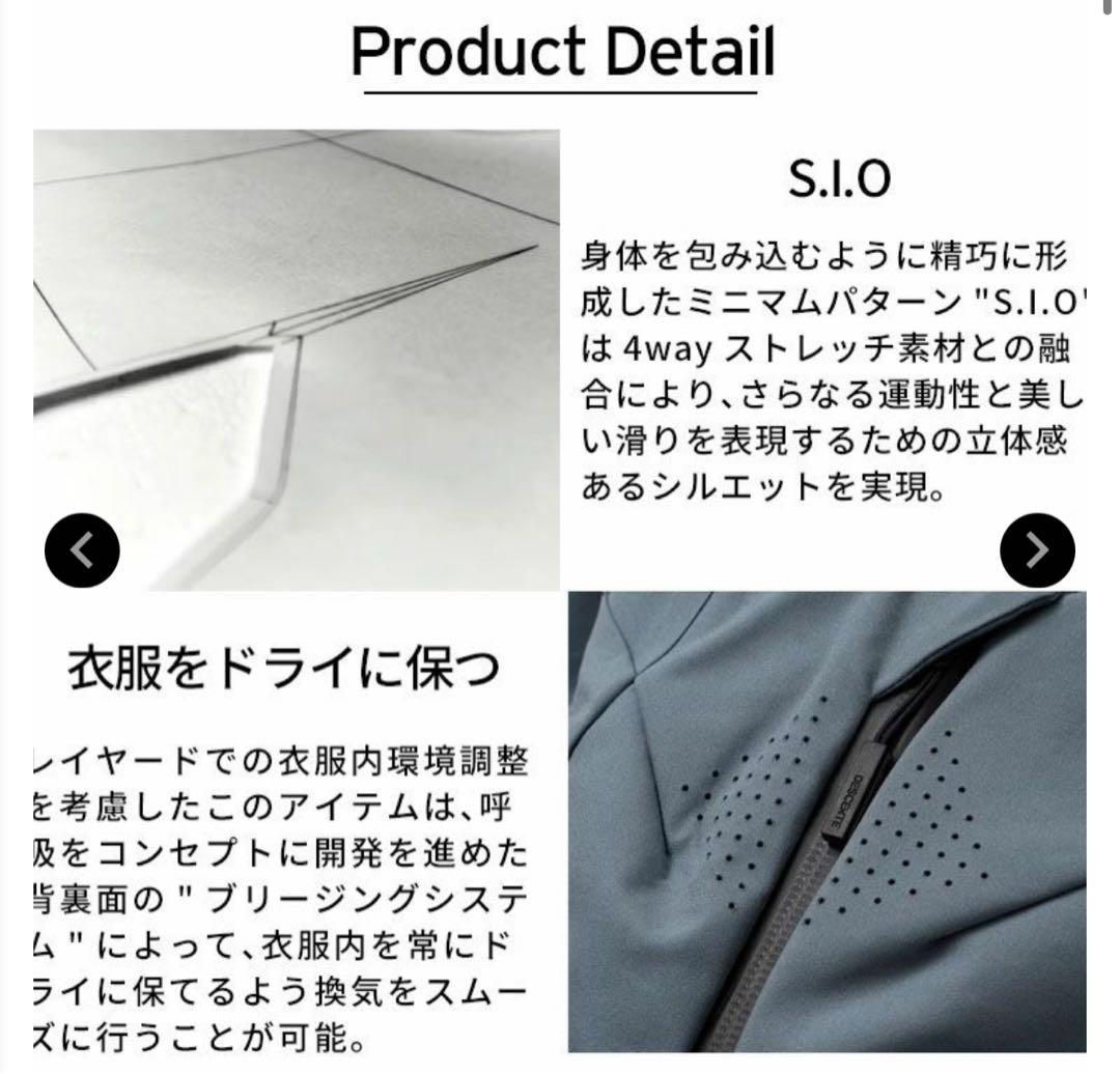 【24-25】デサント スキー シェルジャケット 3L DW4FWB52M