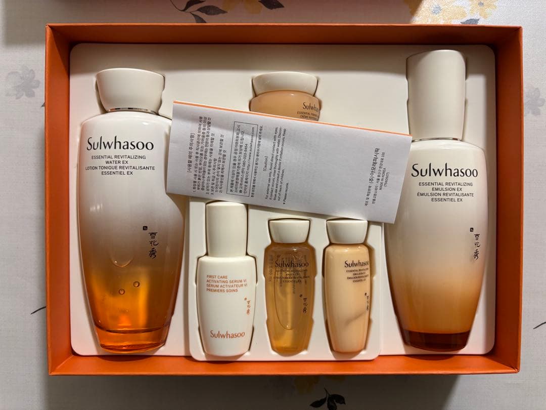 【Yokokawa】雪花秀ソルファス sulwhasoo 化粧品6点セット