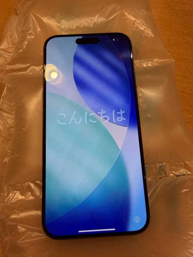 Apple iPhone 15 Pro max ブラック 本体