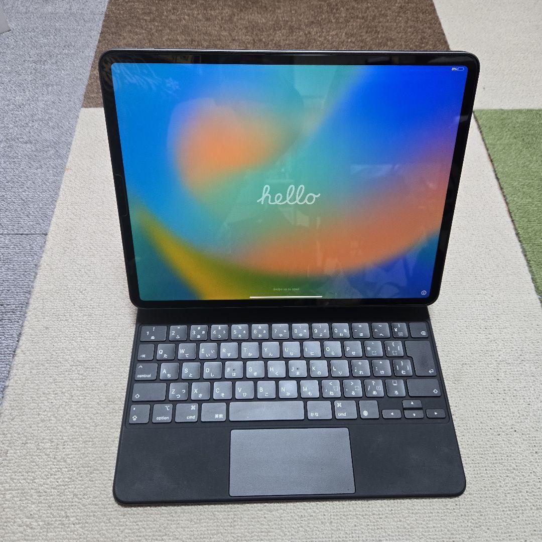 iPad Pro 12.9インチ 本体とMagic Keyboardのセット