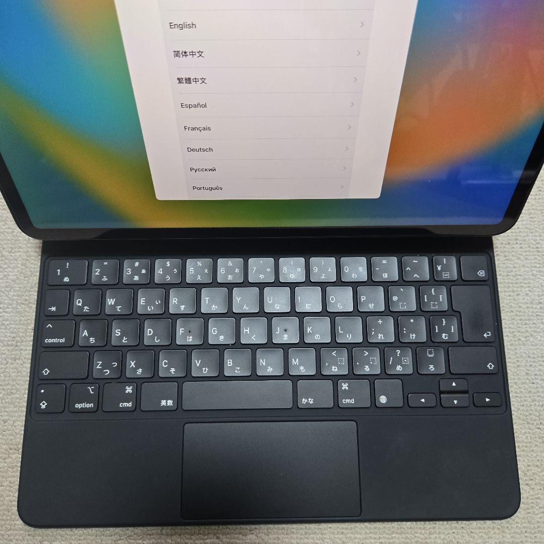iPad Pro 12.9インチ 本体とMagic Keyboardのセット