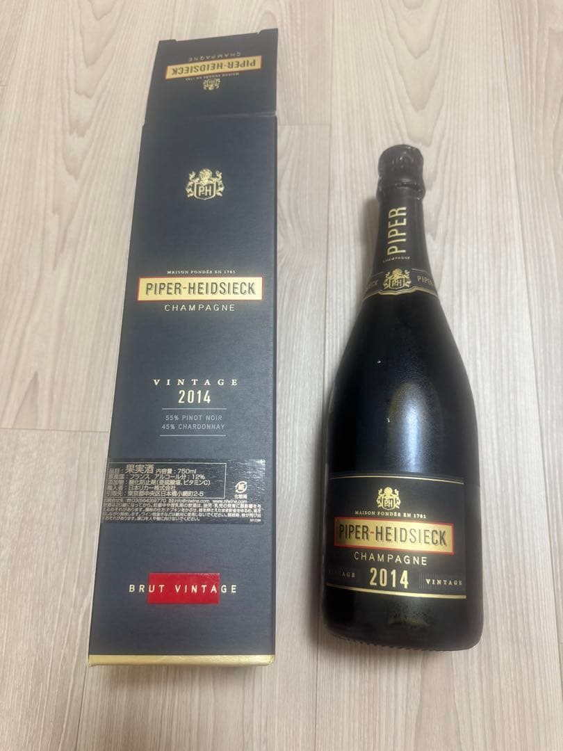 パイパーエドシックブリュットヴィンテージ2014