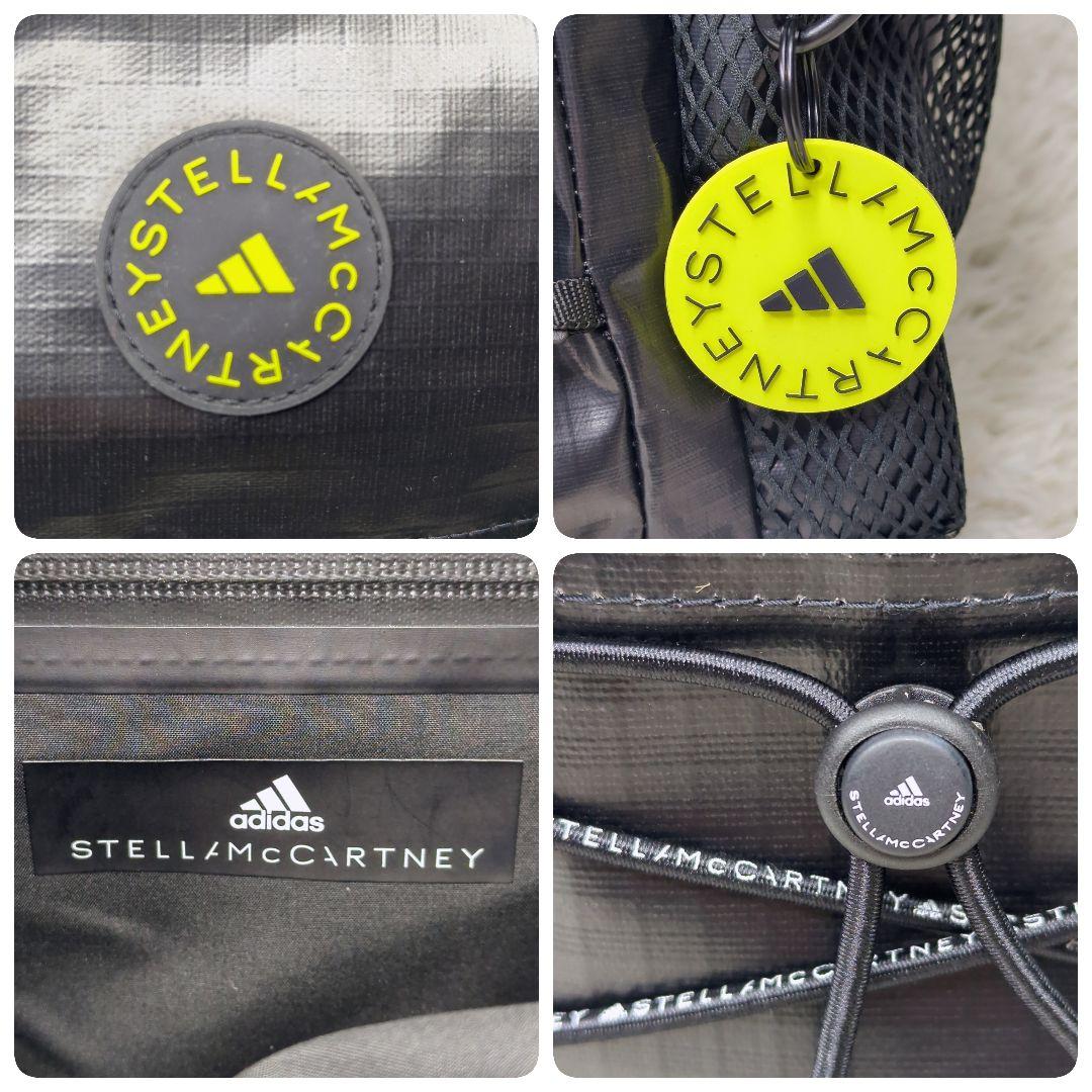 美品✨ステラマッカートニー アディダス コラボ リュック ナイロン 黒 大容量