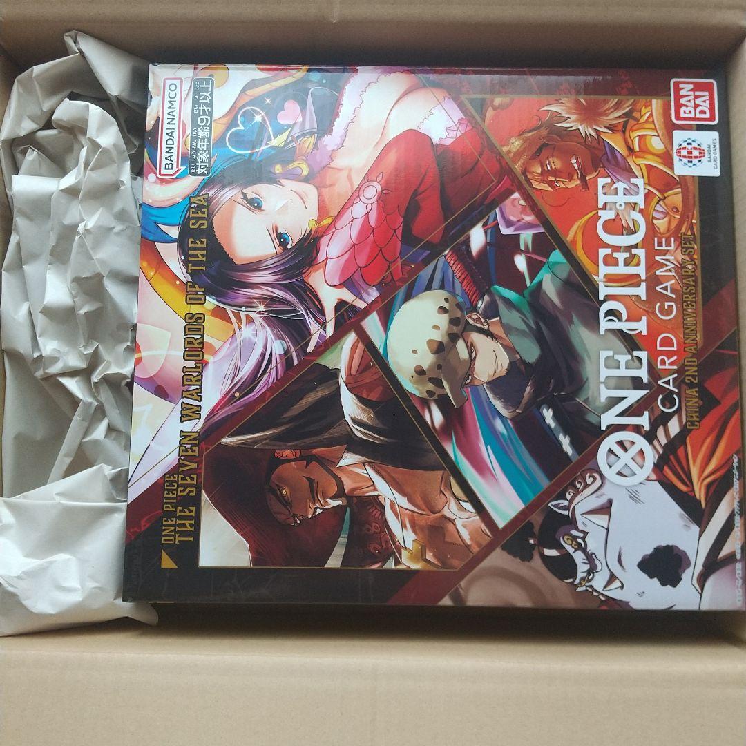 ONE PIECE カードゲーム China 2nd Anniv　日本語版