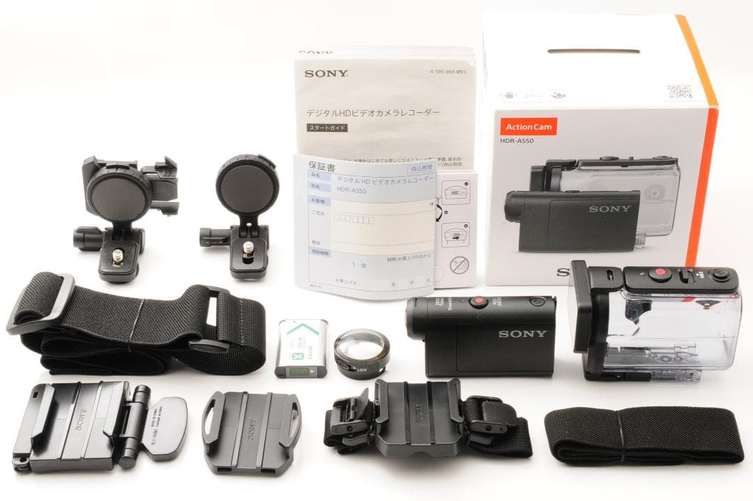 ◆箱付き美品◆ ソニー Sony HDR-AS50 ケース付き 防水カメラ