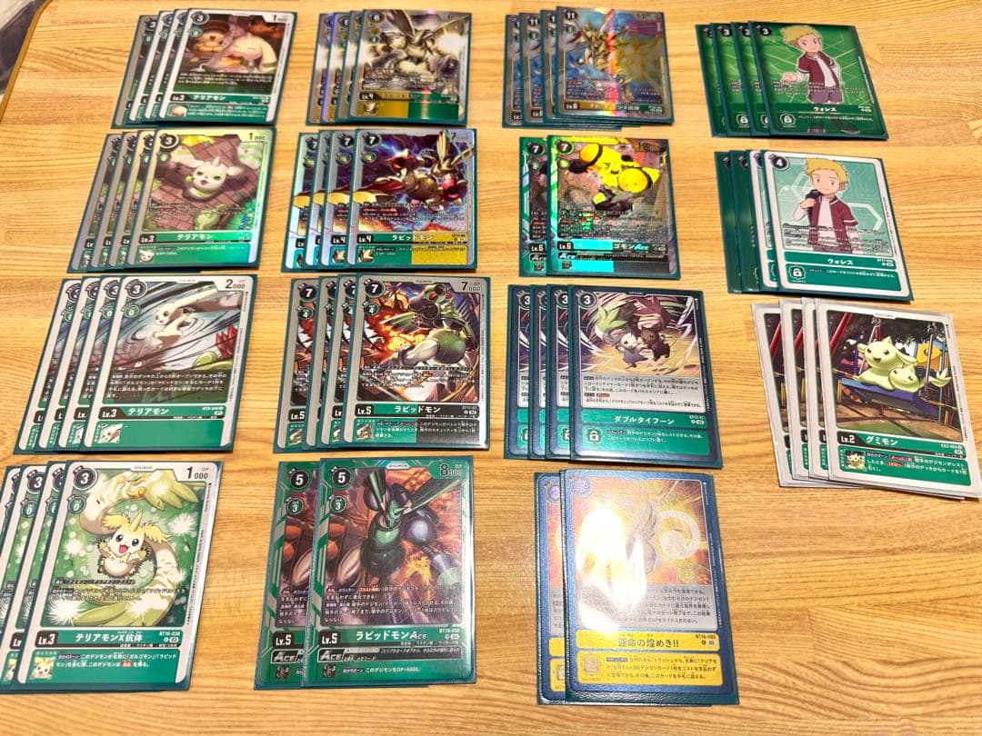 デジモンカード ラピッドモンX抗体デッキ 関連パーツセット