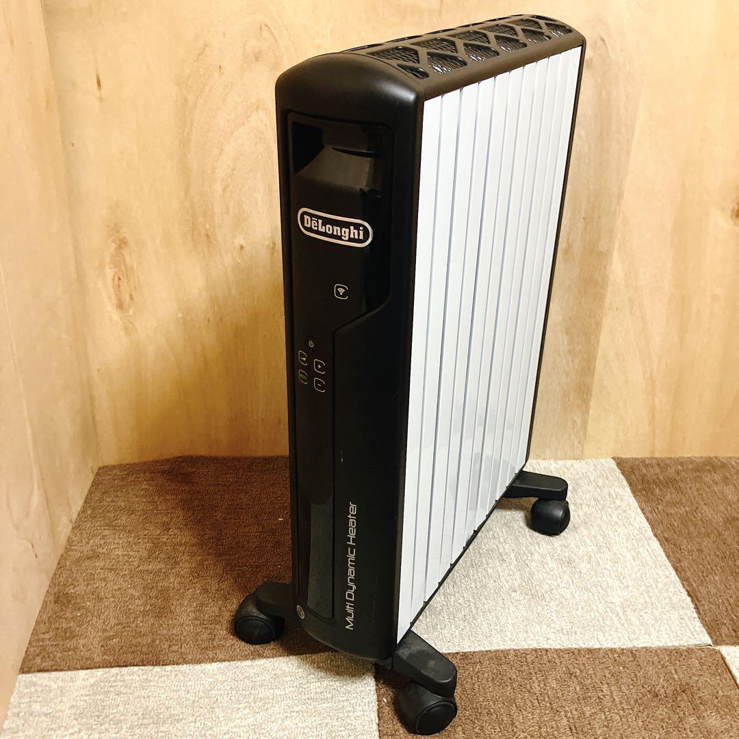 デロンギ マルチダイナミックヒーター MDH15WIFI-BK DeLonghi
