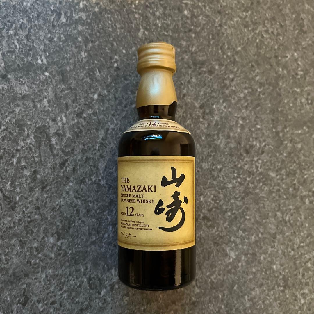 【新品未開封】サントリー　山崎12年／山崎NV／白州NV／ミニボトル各1ずつ